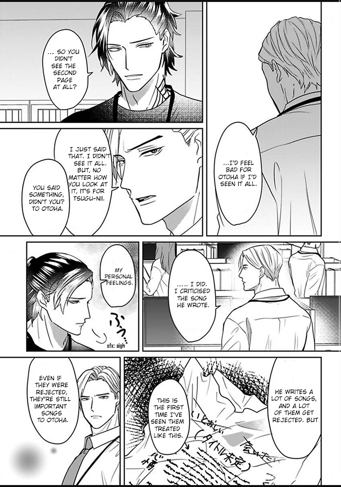 Kiraide Isasete: Mane to Otoha Chapter 5 page 33 - 