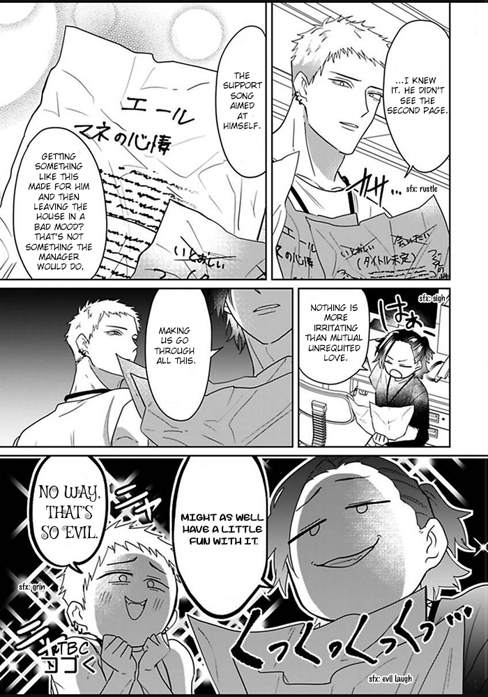 Kiraide Isasete: Mane to Otoha Chapter 5 page 36 - 