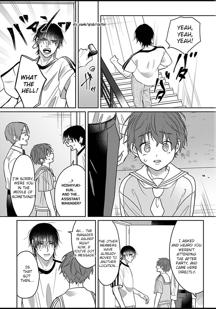 Kiraide Isasete: Mane to Otoha Chapter 5 page 9 - 
