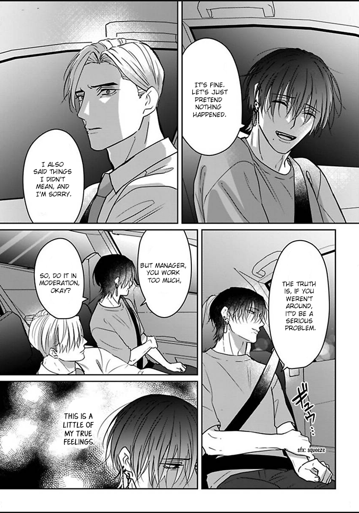 Kiraide Isasete: Mane to Otoha Chapter 6 page 15 - 