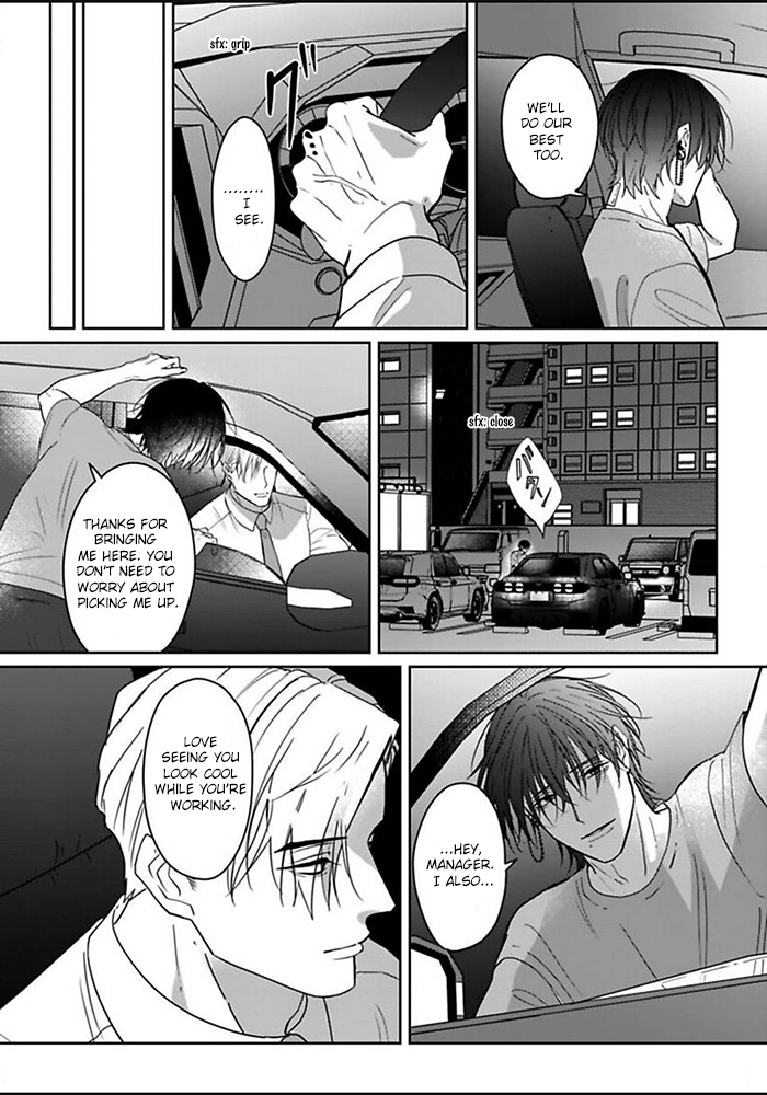 Kiraide Isasete: Mane to Otoha Chapter 6 page 16 - 