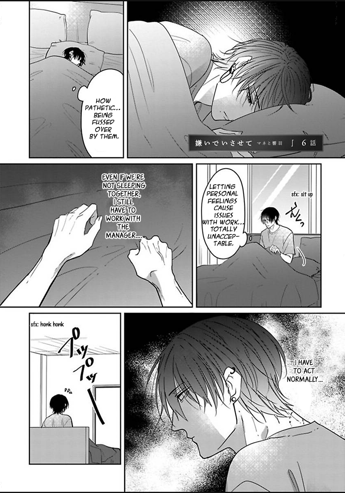 Kiraide Isasete: Mane to Otoha Chapter 6 page 3 - 