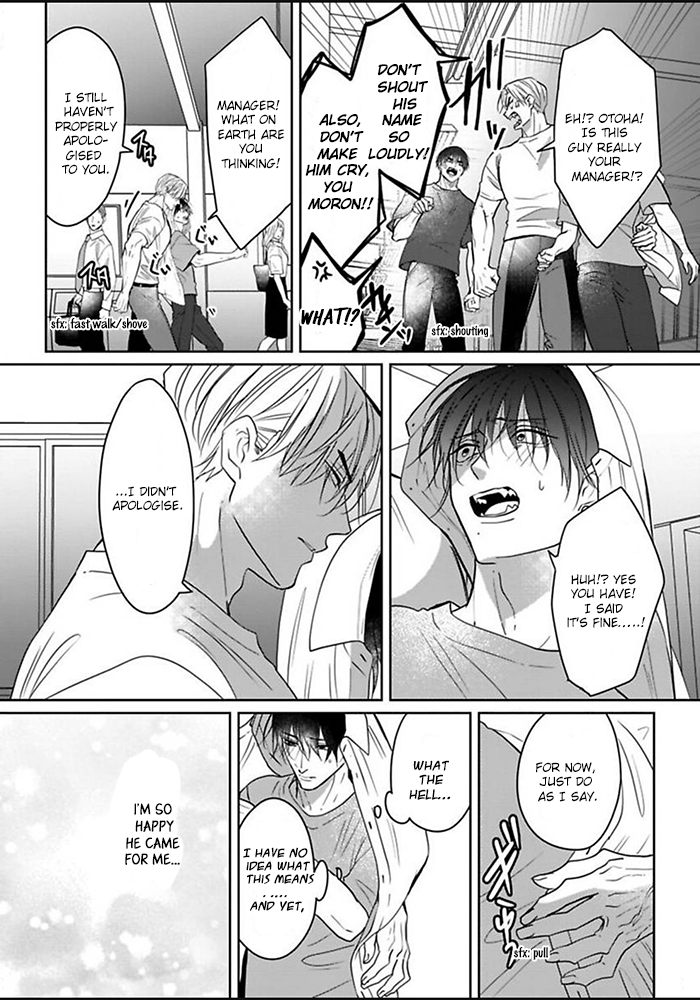Kiraide Isasete: Mane to Otoha Chapter 6 page 26 - 