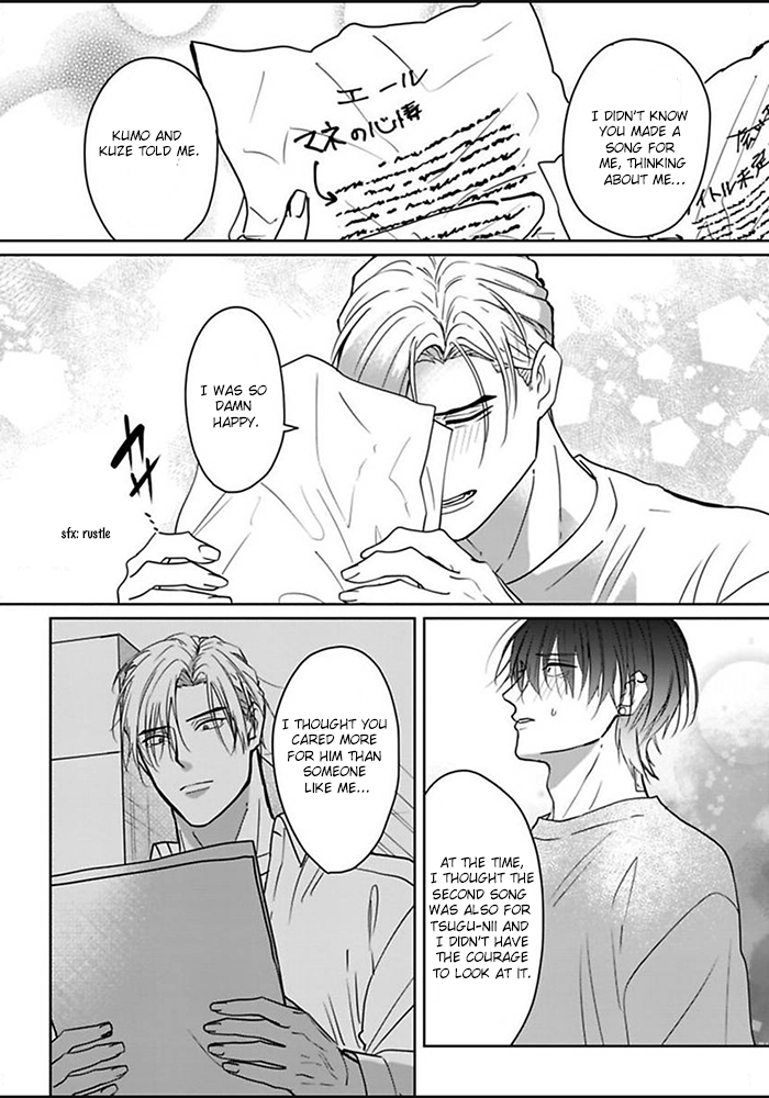 Kiraide Isasete: Mane to Otoha Chapter 6 page 30 - 
