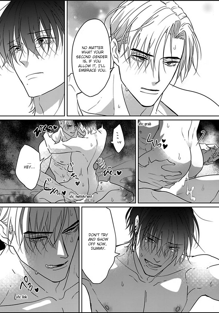 Kiraide Isasete: Mane to Otoha Chapter 6 page 43 - 
