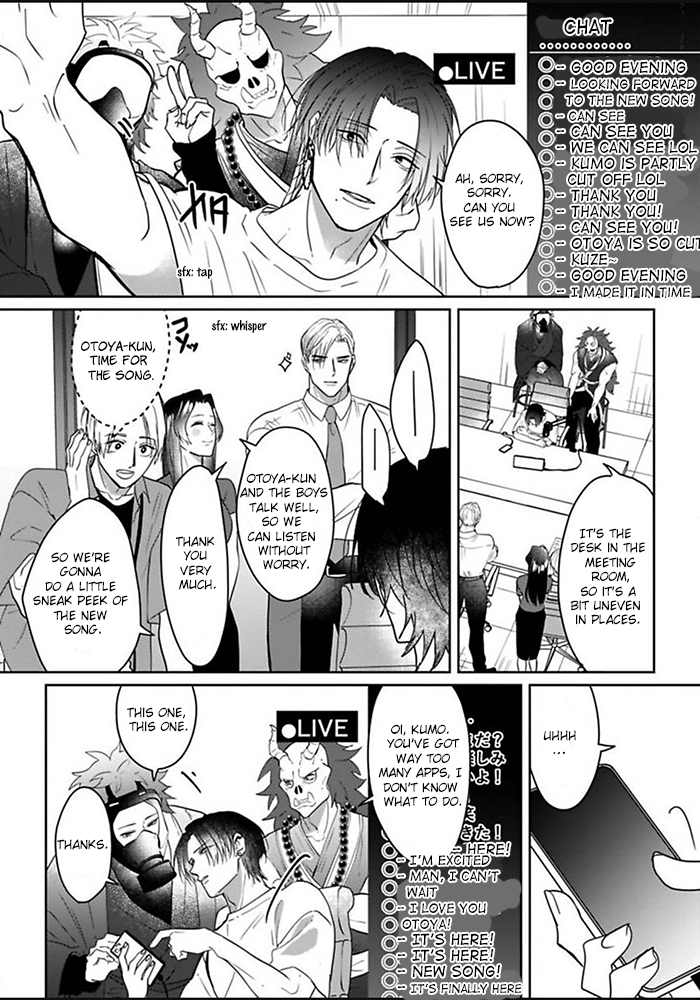 Kiraide Isasete: Mane to Otoha Chapter 6 page 47 - 