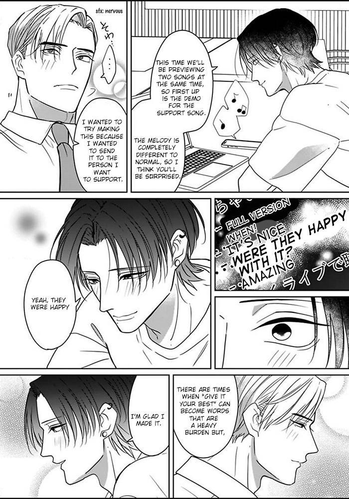 Kiraide Isasete: Mane to Otoha Chapter 6 page 48 - 
