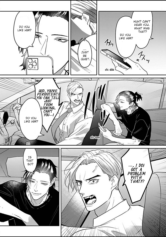 Kiraide Isasete: Mane to Otoha Chapter 6 page 6 - 