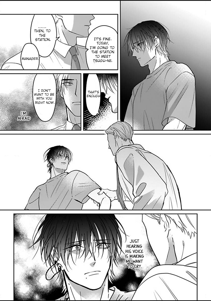 Kiraide Isasete: Mane to Otoha Chapter 6 page 10 - 