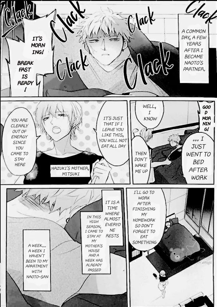 Read Kiraide Isasete chapter 0.1 image 1 on Lezhin