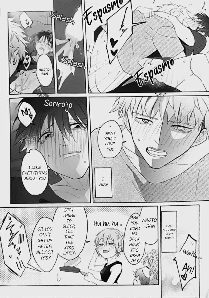 Read Kiraide Isasete chapter 0.1 image 12 on Lezhin