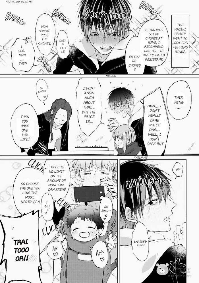 Read Kiraide Isasete chapter 0.1 image 14 on Lezhin