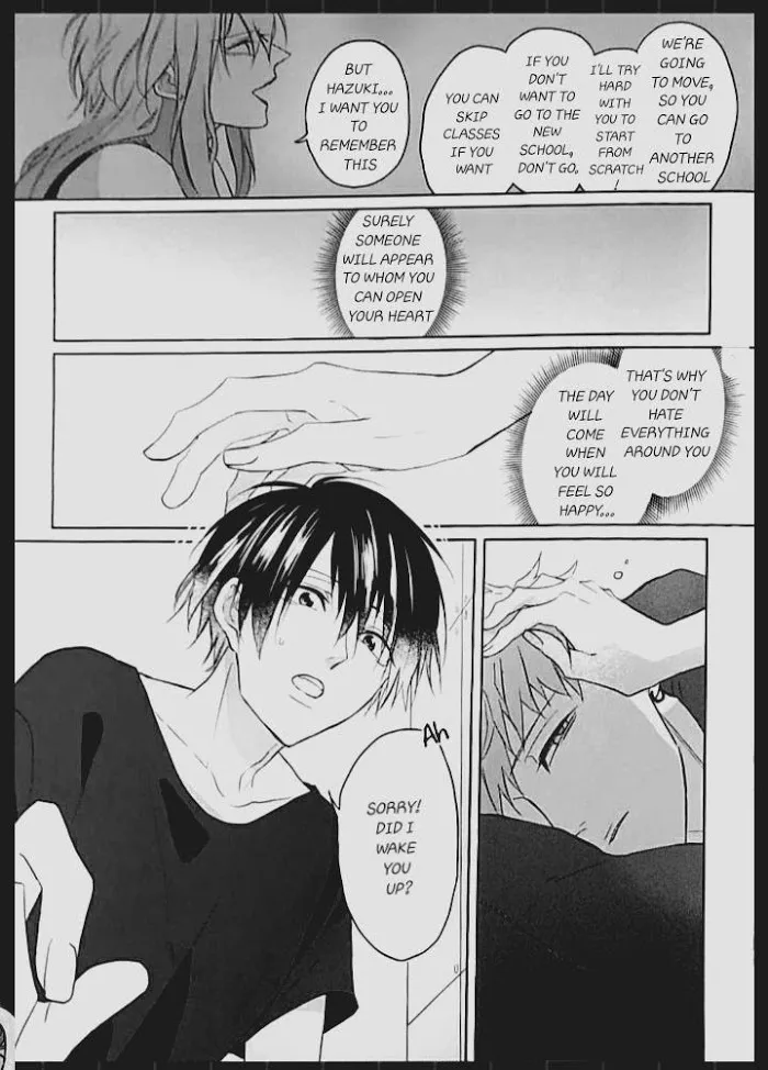 Read Kiraide Isasete chapter 0.1 image 3 on Lezhin
