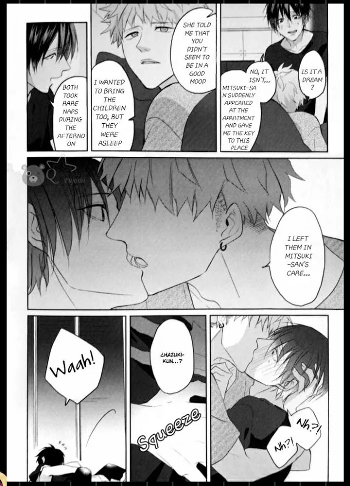 Read Kiraide Isasete chapter 0.1 image 4 on Lezhin
