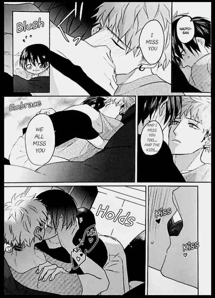 Read Kiraide Isasete chapter 0.1 image 5 on Lezhin