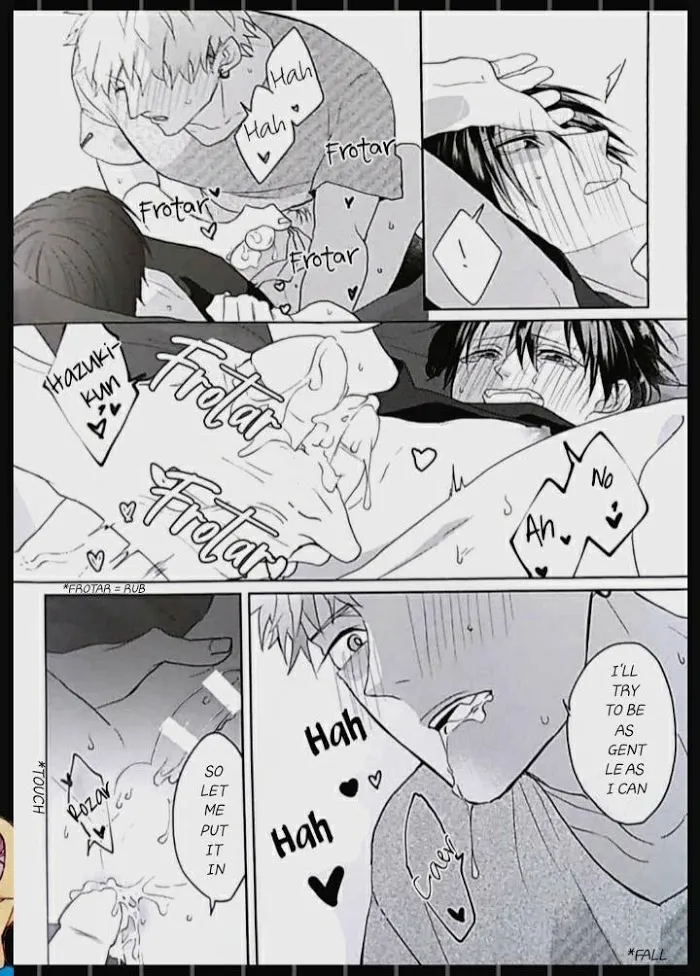 Read Kiraide Isasete chapter 0.1 image 8 on Lezhin
