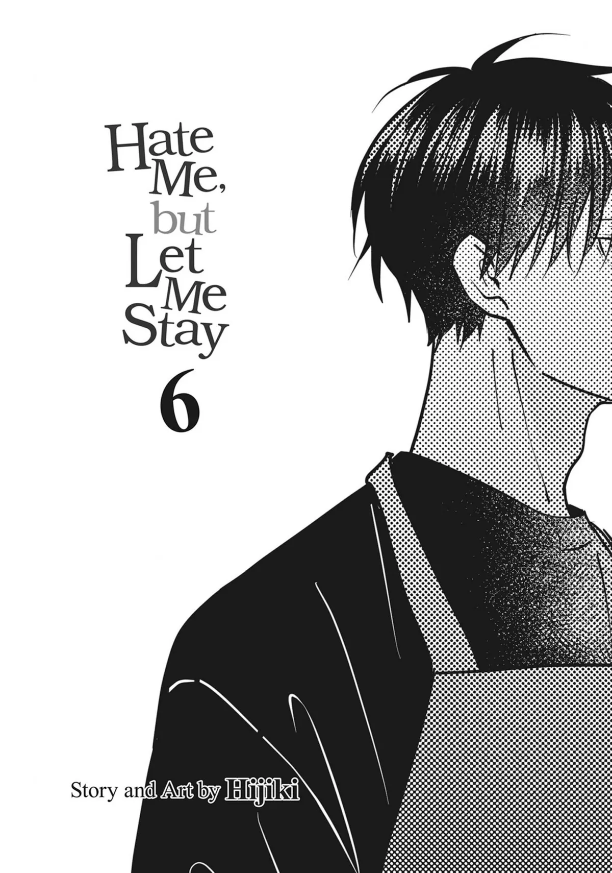 Read Kiraide Isasete chapter 0.93 image 1 on Lezhin