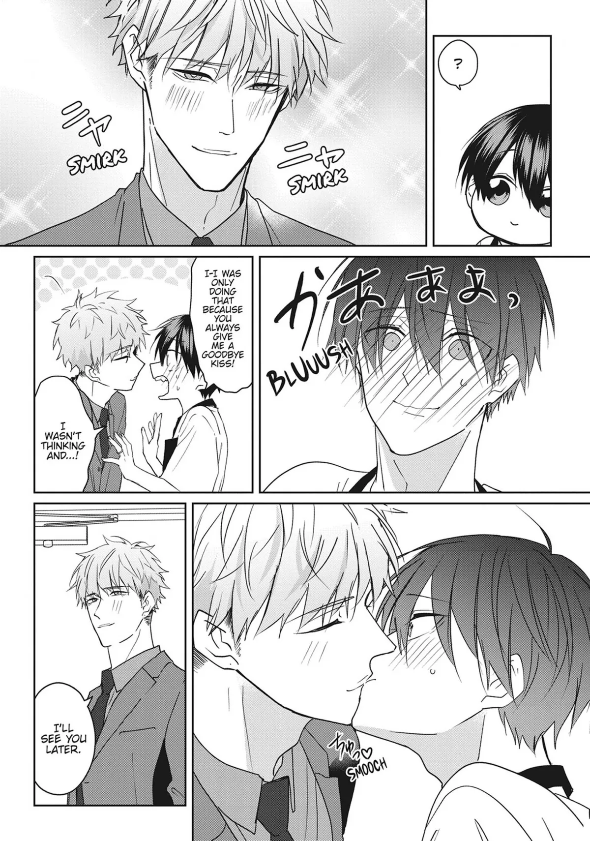 Read Kiraide Isasete chapter 0.93 image 10 on Lezhin
