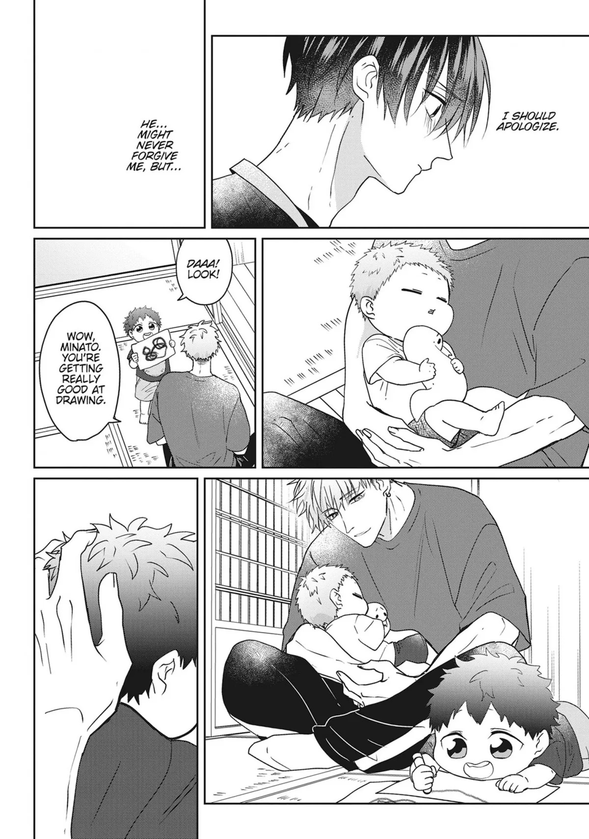 Read Kiraide Isasete chapter 0.93 image 106 on Lezhin