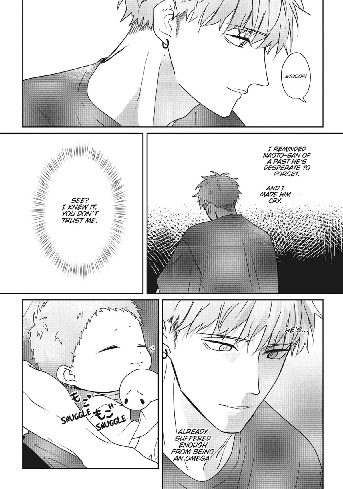 Read Kiraide Isasete chapter 0.93 image 107 on Lezhin