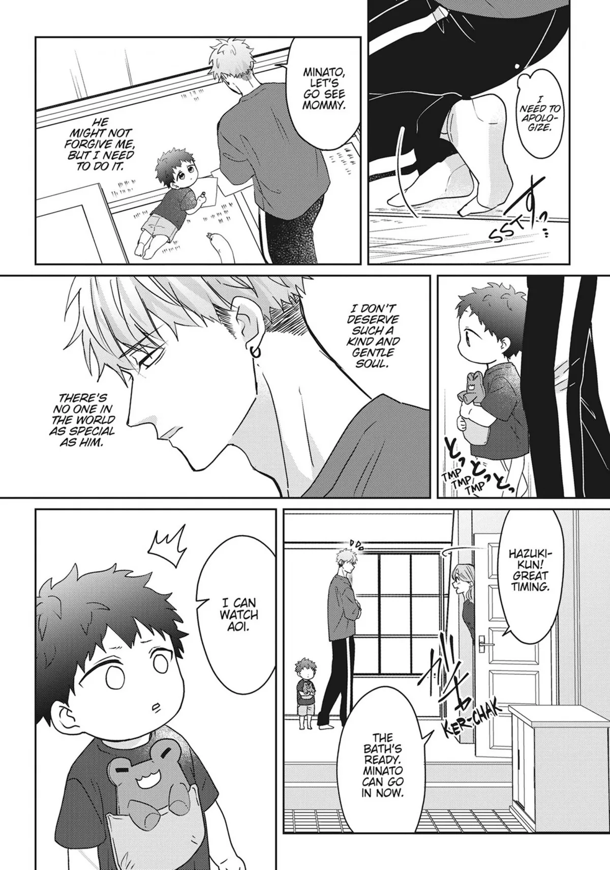 Read Kiraide Isasete chapter 0.93 image 112 on Lezhin