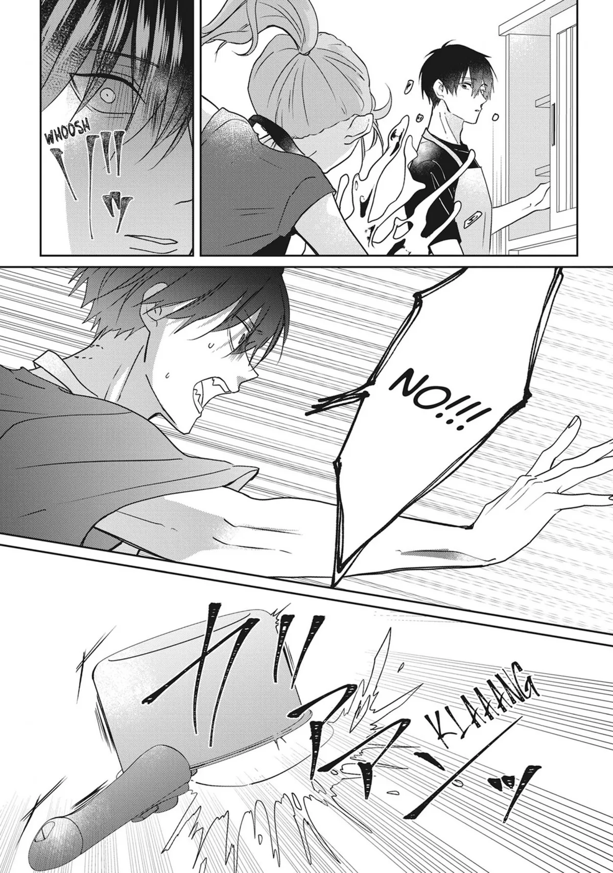Read Kiraide Isasete chapter 0.93 image 117 on Lezhin