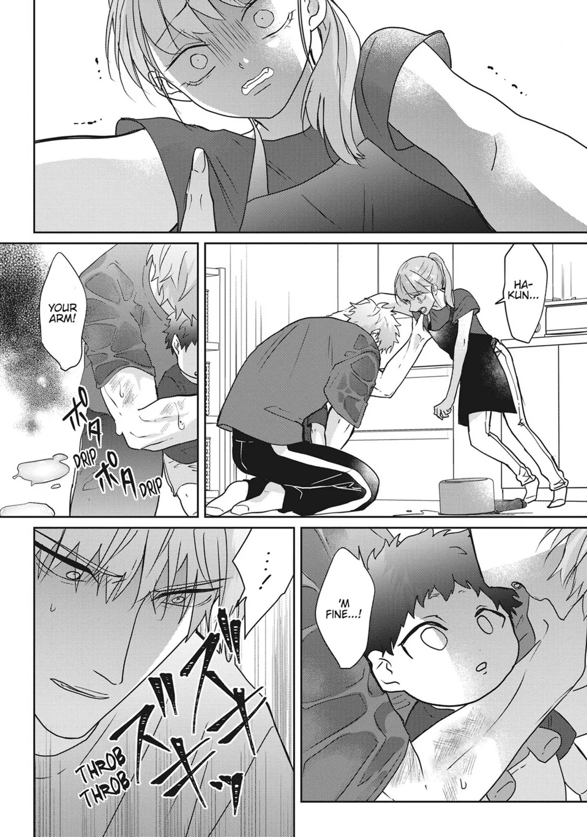 Read Kiraide Isasete chapter 0.93 image 118 on Lezhin