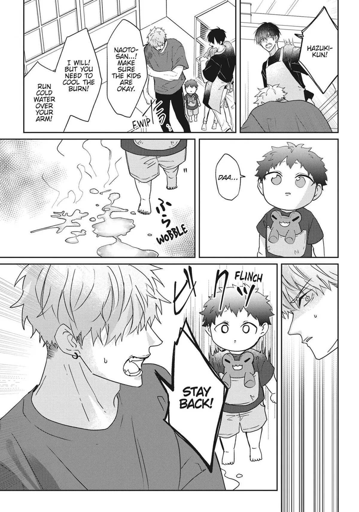 Read Kiraide Isasete chapter 0.93 image 119 on Lezhin