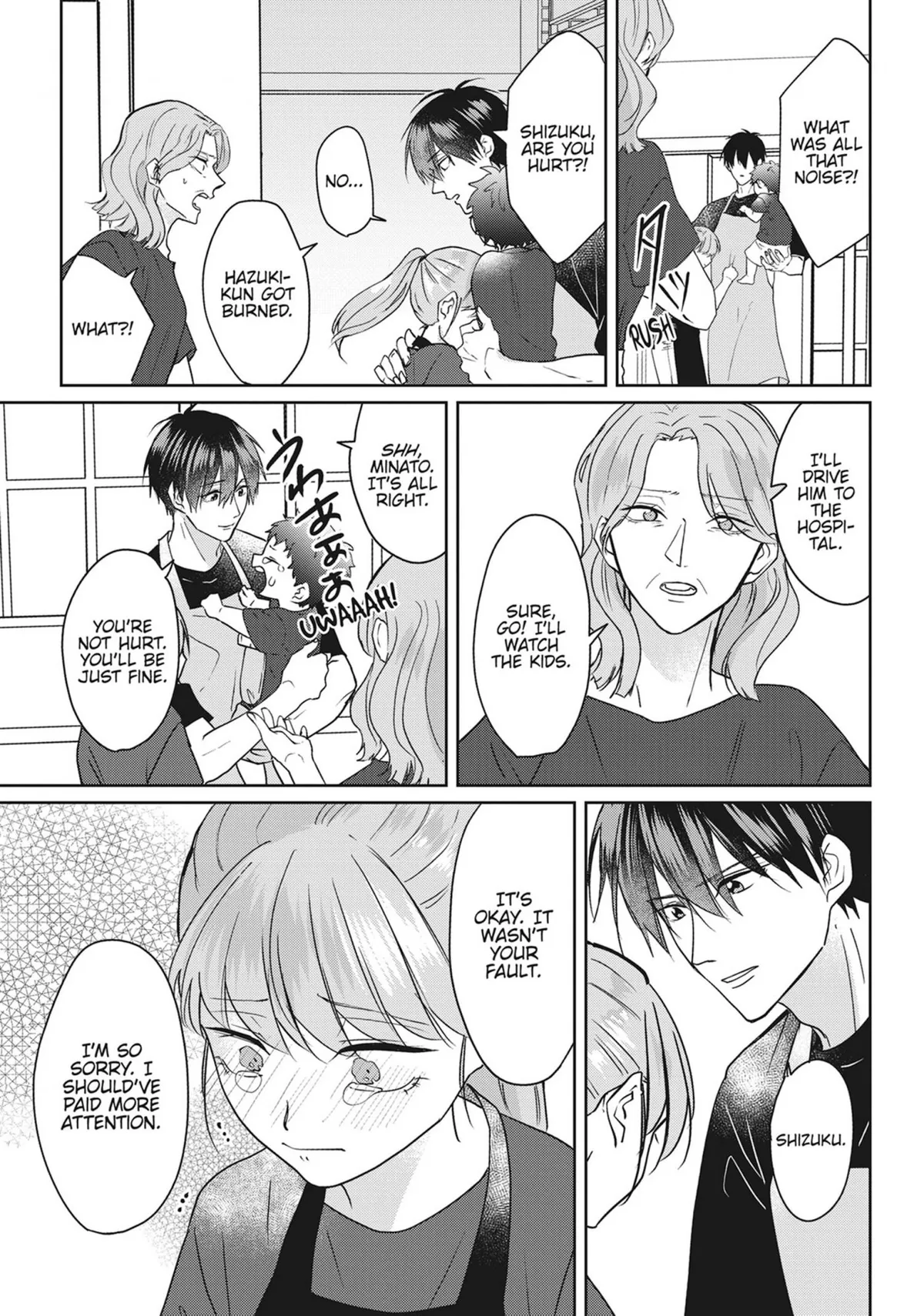 Read Kiraide Isasete chapter 0.93 image 121 on Lezhin
