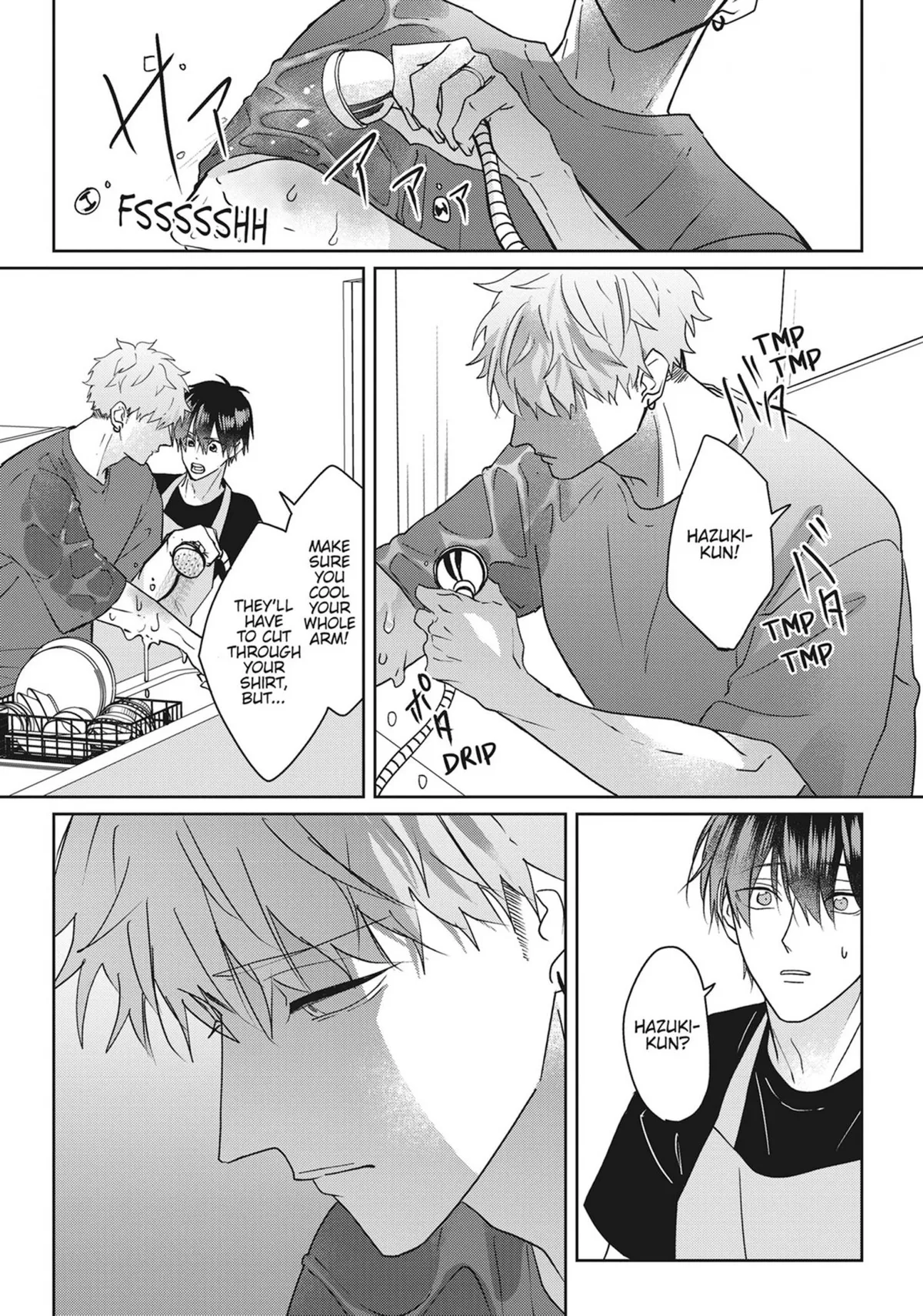 Read Kiraide Isasete chapter 0.93 image 122 on Lezhin