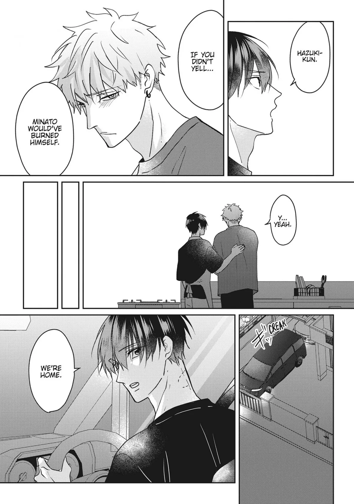 Read Kiraide Isasete chapter 0.93 image 123 on Lezhin