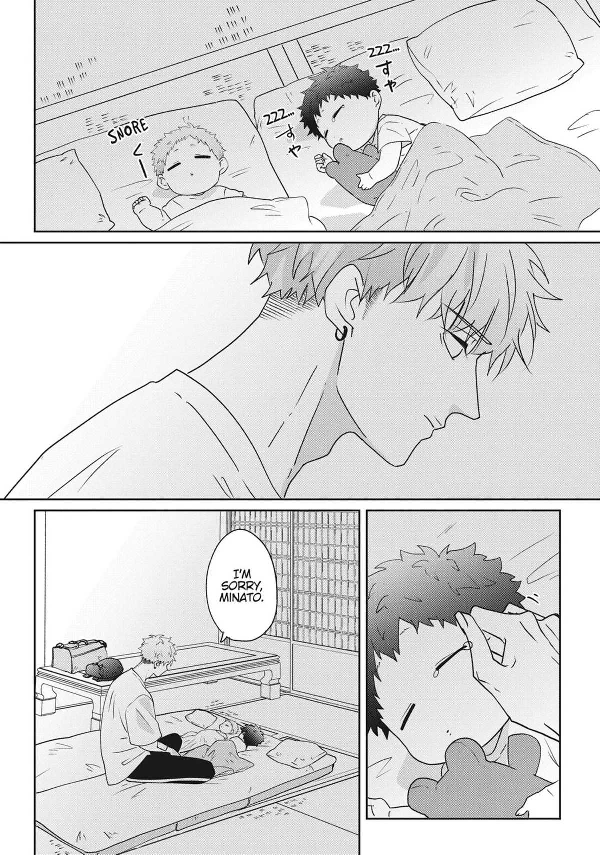 Read Kiraide Isasete chapter 0.93 image 134 on Lezhin