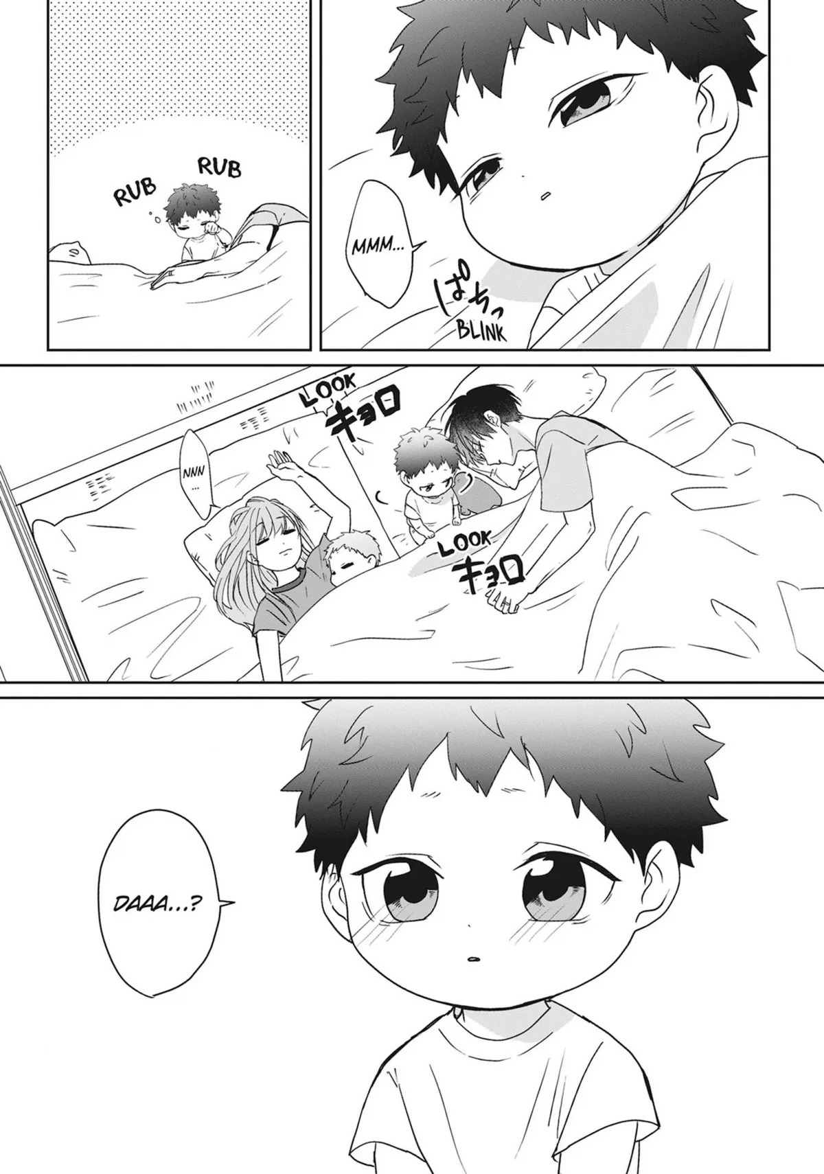 Read Kiraide Isasete chapter 0.93 image 138 on Lezhin
