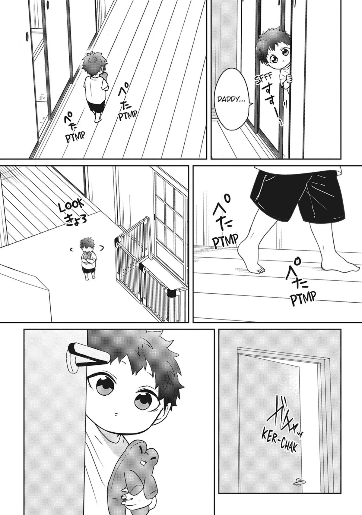 Read Kiraide Isasete chapter 0.93 image 139 on Lezhin