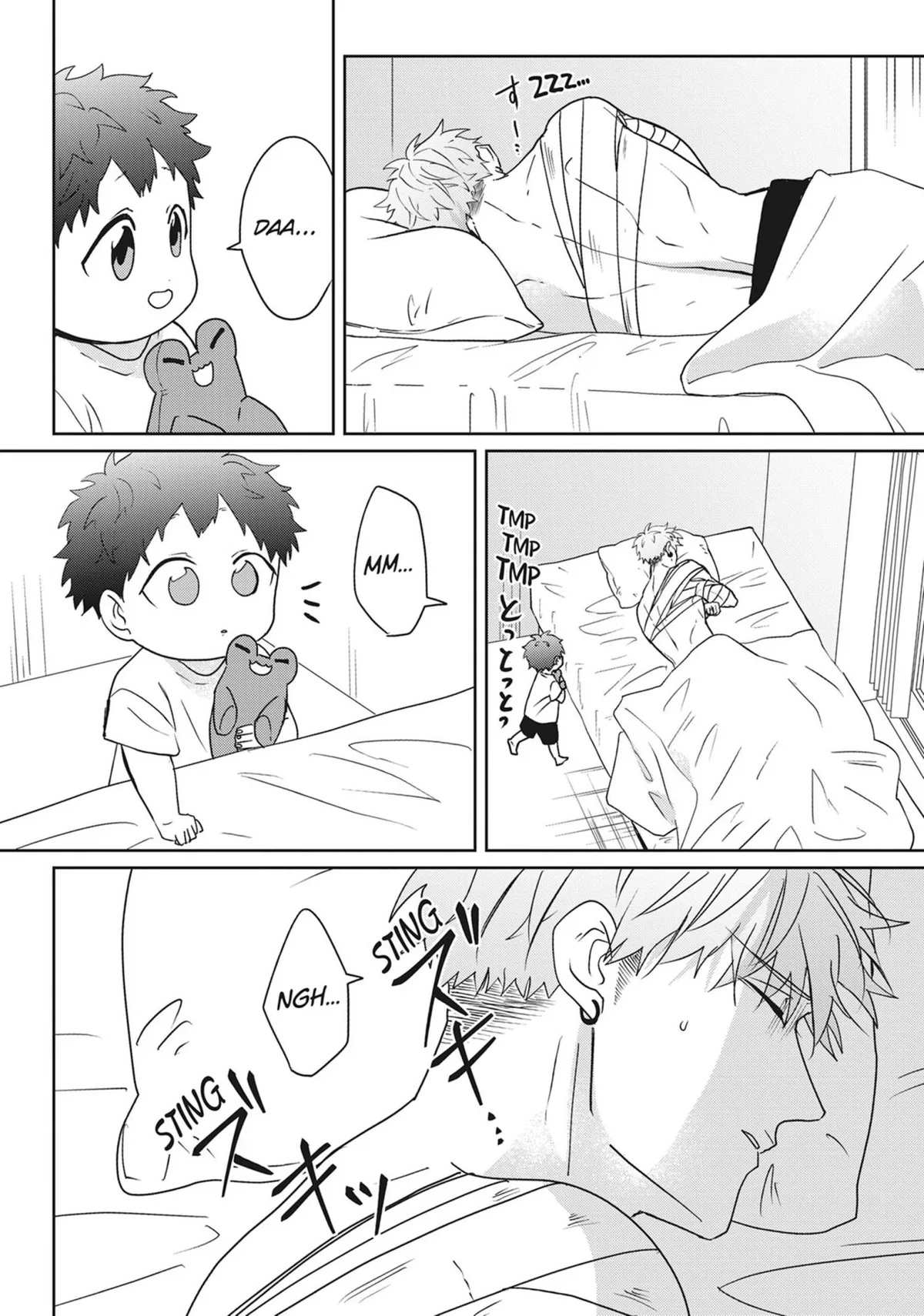 Read Kiraide Isasete chapter 0.93 image 140 on Lezhin