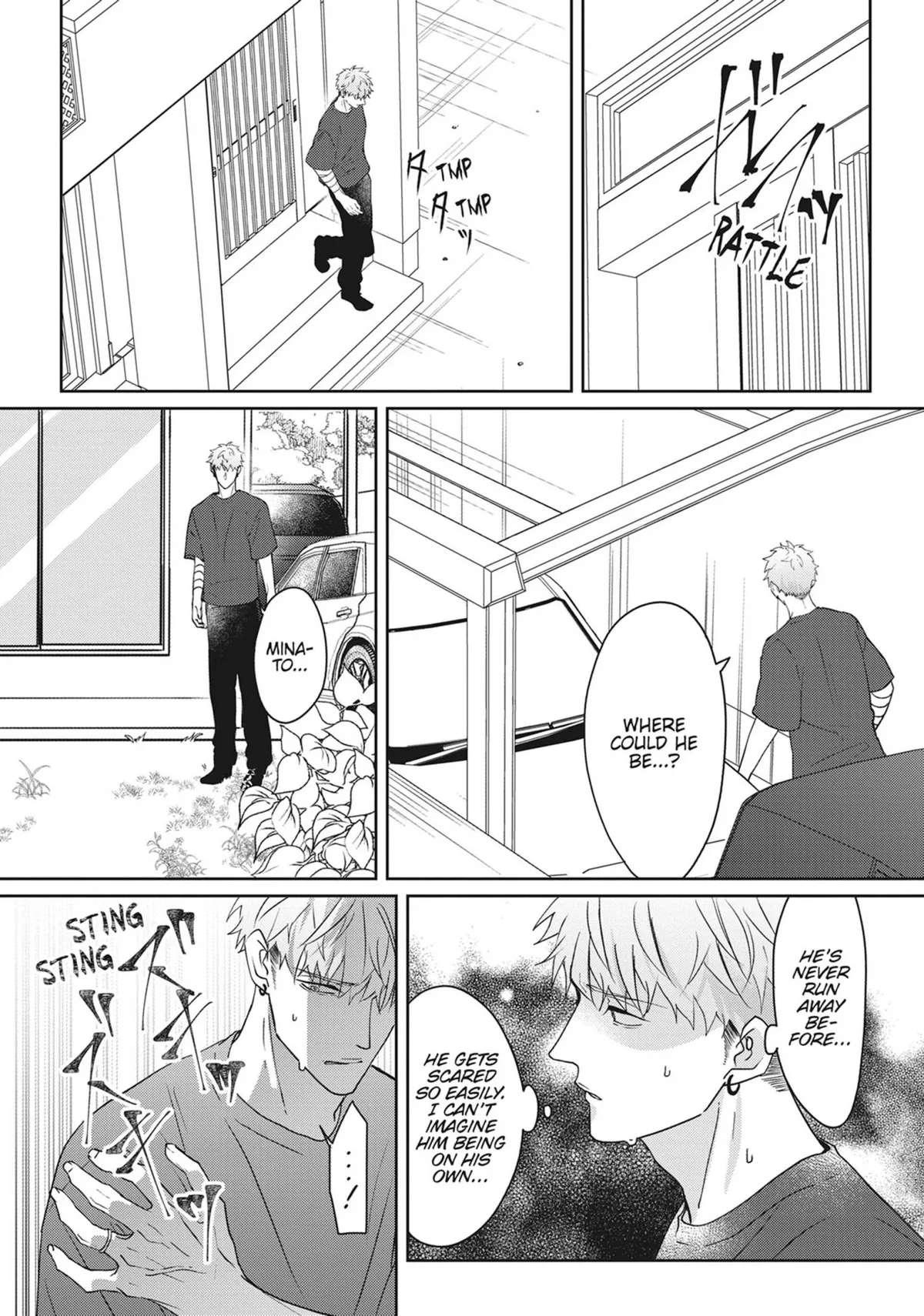 Read Kiraide Isasete chapter 0.93 image 149 on Lezhin