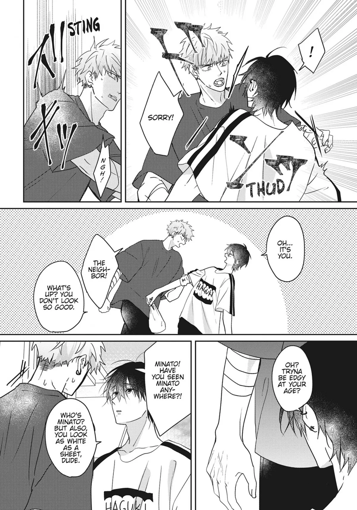 Read Kiraide Isasete chapter 0.93 image 151 on Lezhin