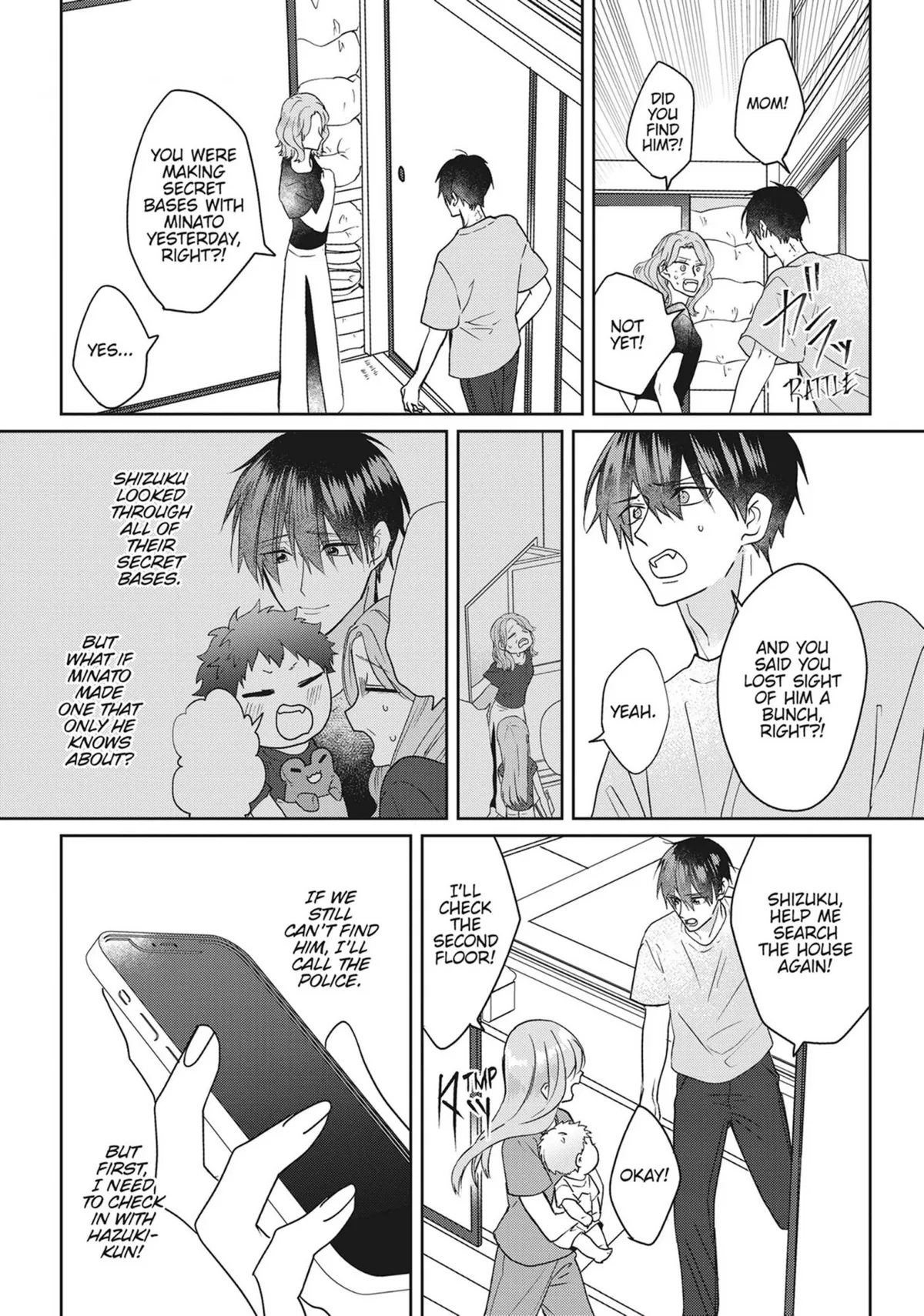Read Kiraide Isasete chapter 0.93 image 155 on Lezhin