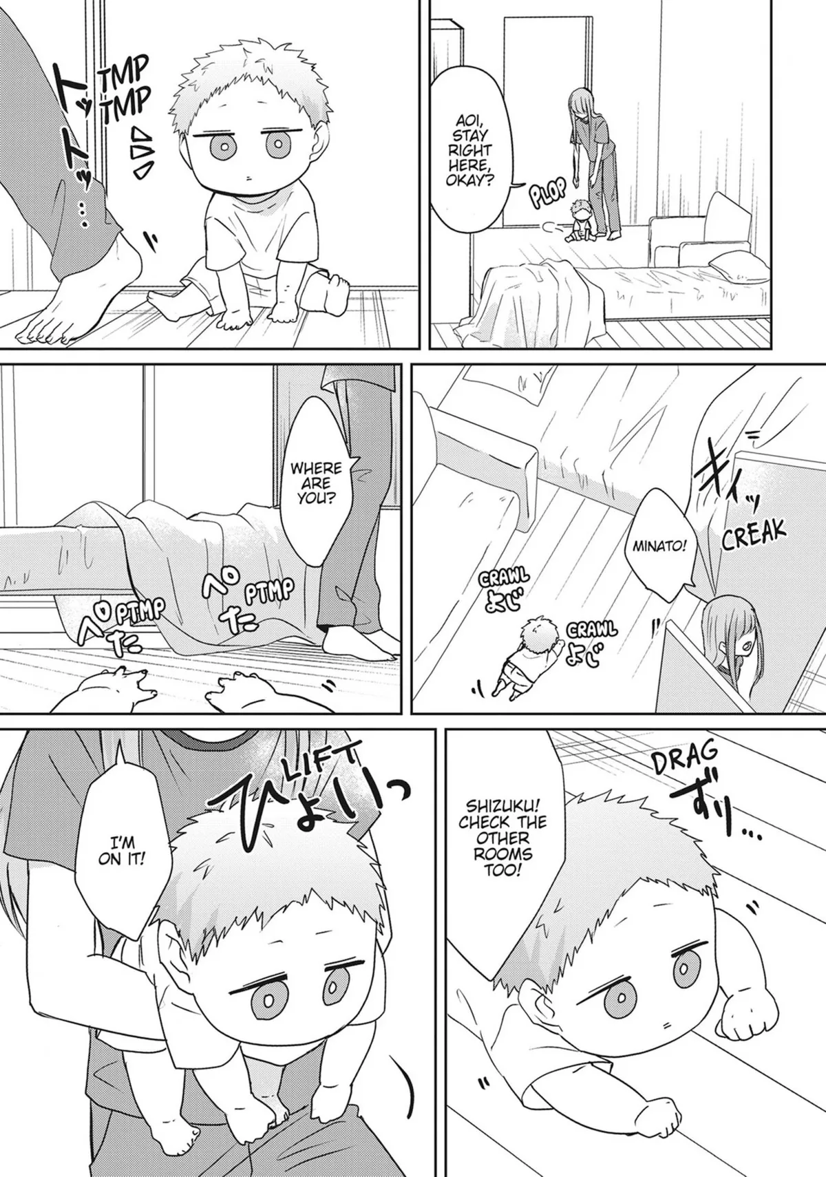 Read Kiraide Isasete chapter 0.93 image 156 on Lezhin