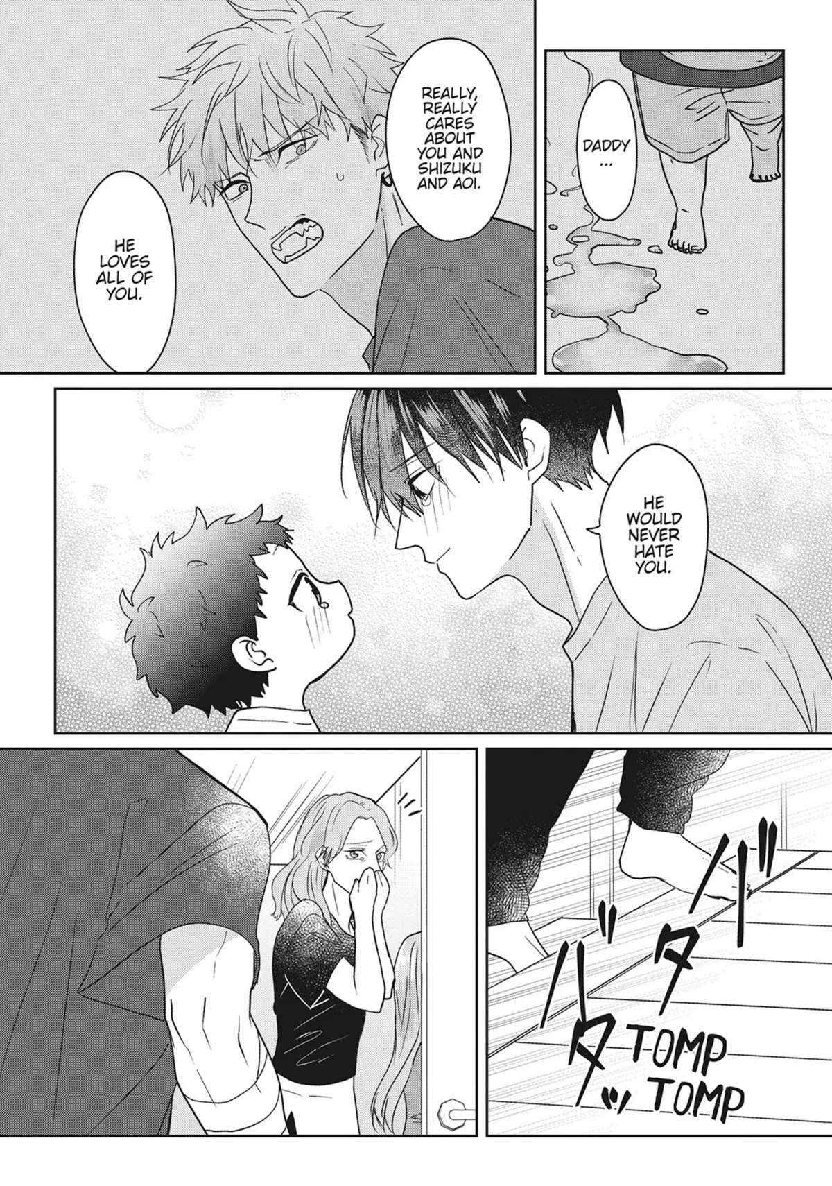 Read Kiraide Isasete chapter 0.93 image 165 on Lezhin
