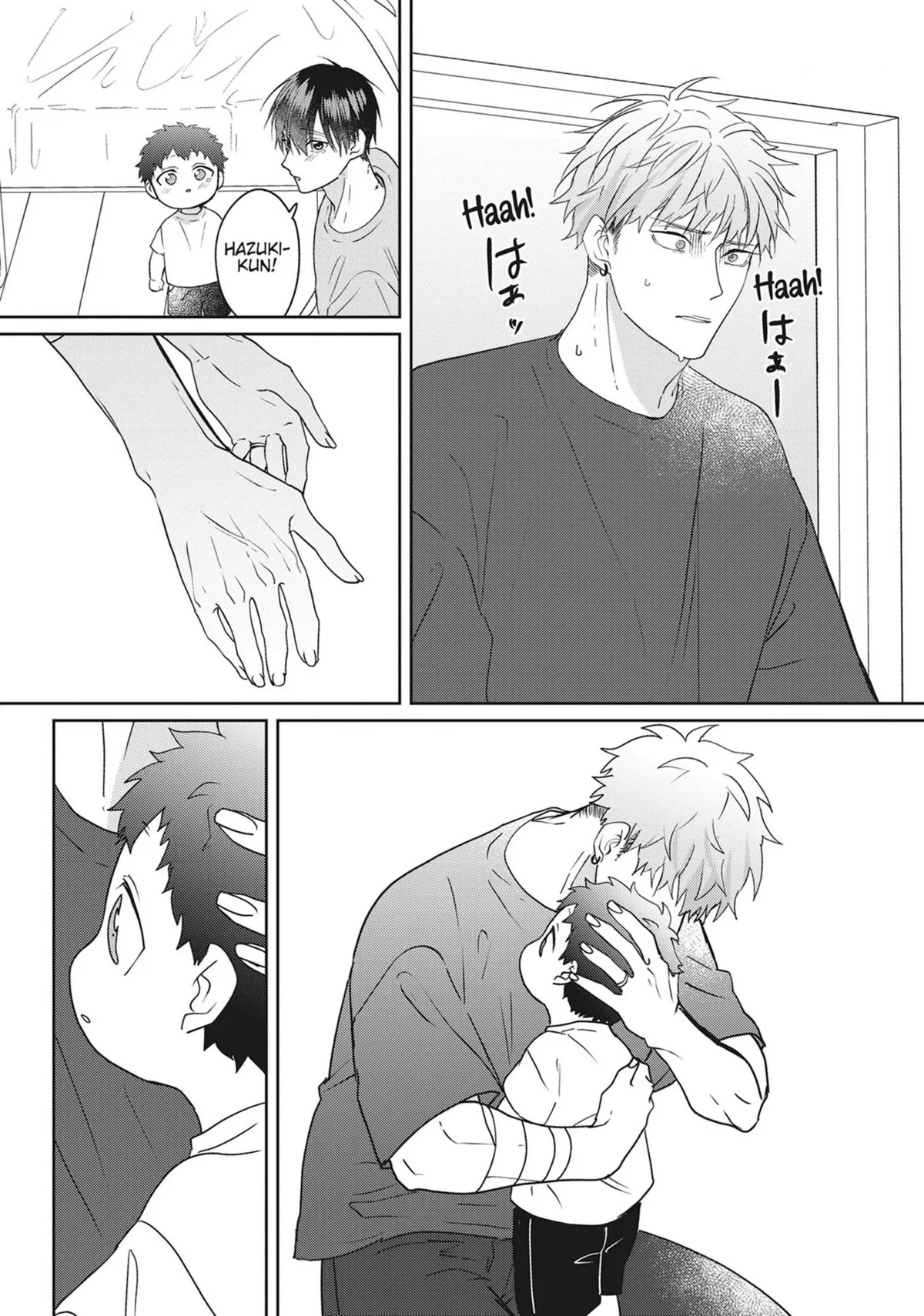 Read Kiraide Isasete chapter 0.93 image 166 on Lezhin