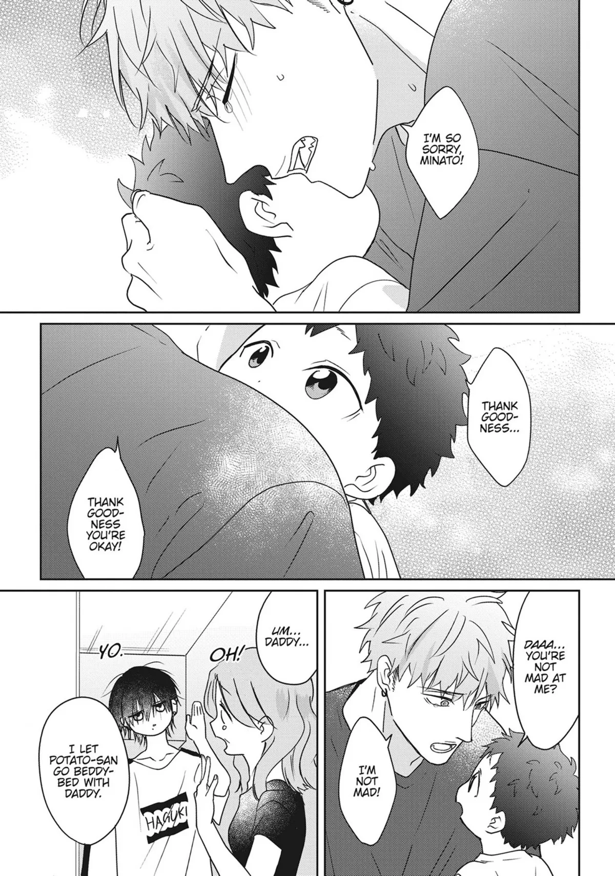 Read Kiraide Isasete chapter 0.93 image 167 on Lezhin