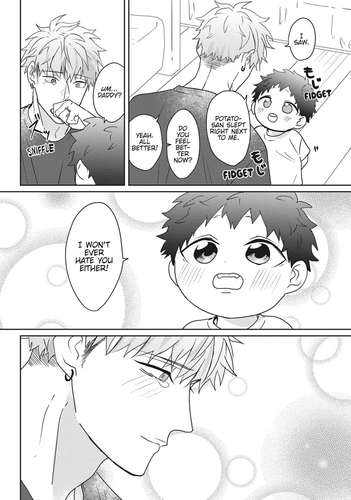 Read Kiraide Isasete chapter 0.93 image 168 on Lezhin