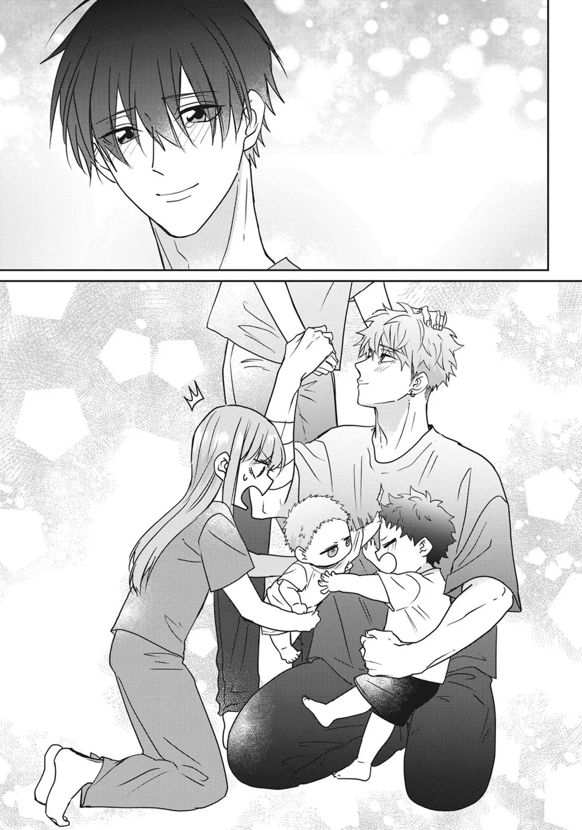 Read Kiraide Isasete chapter 0.93 image 169 on Lezhin