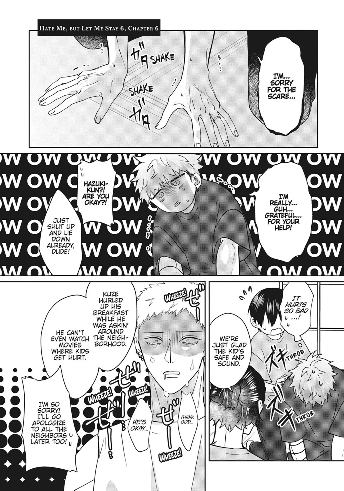 Read Kiraide Isasete chapter 0.93 image 171 on Lezhin