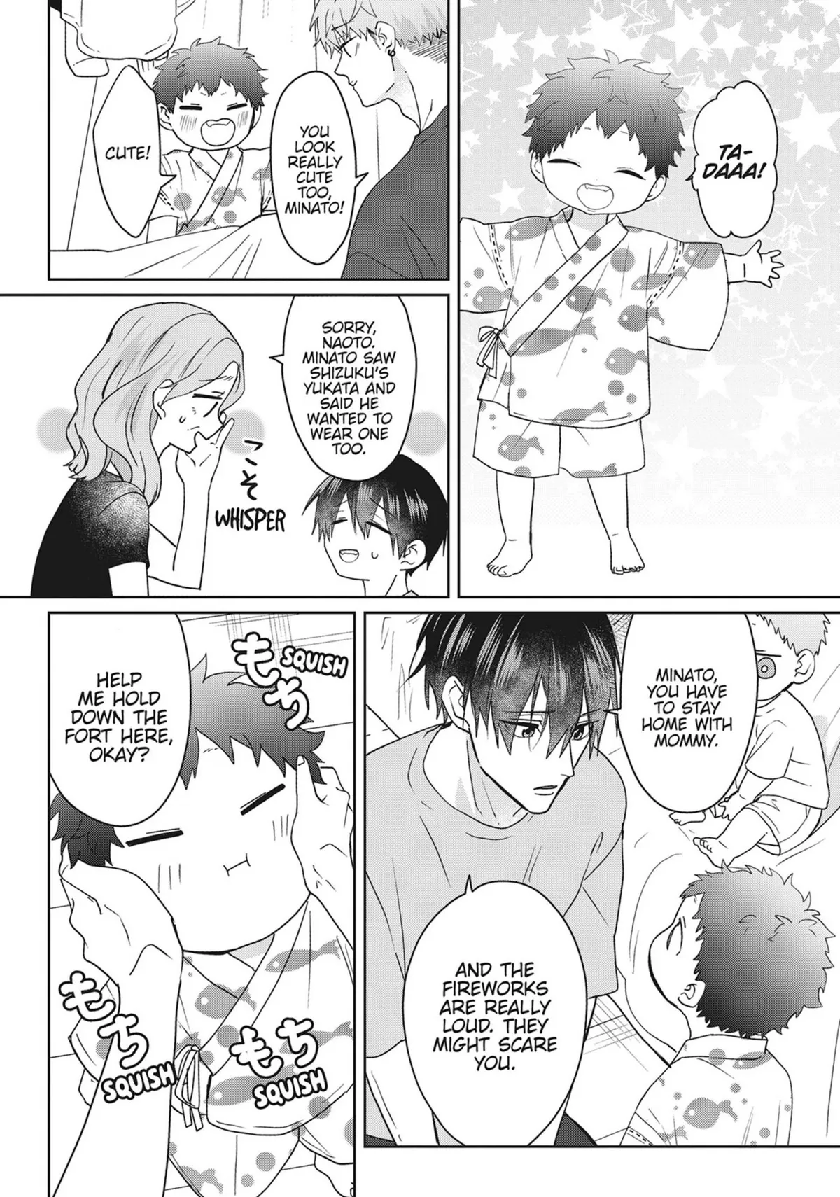 Read Kiraide Isasete chapter 0.93 image 180 on Lezhin