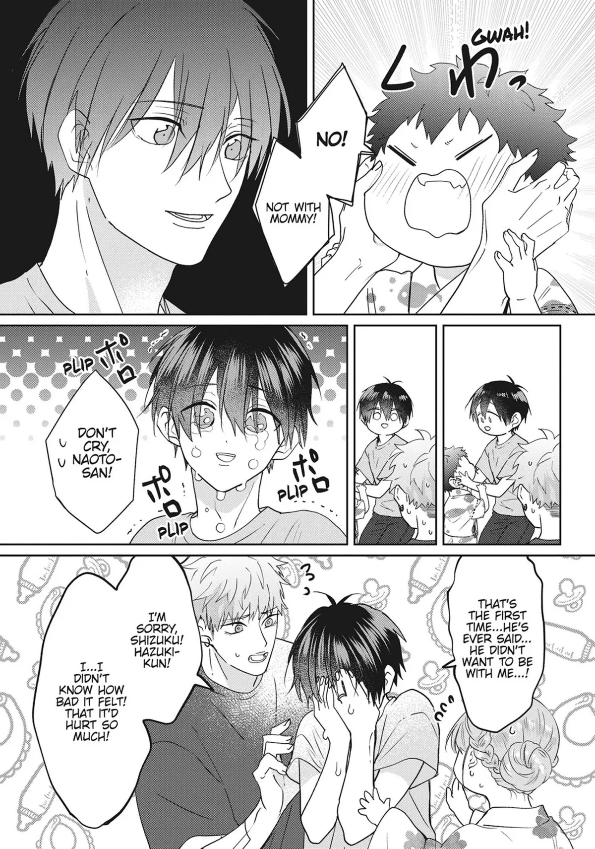 Read Kiraide Isasete chapter 0.93 image 181 on Lezhin