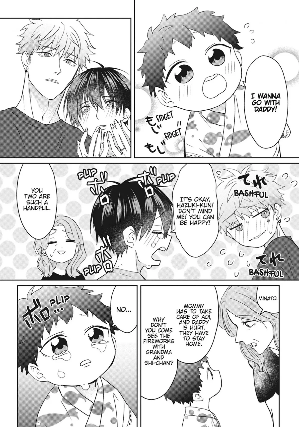 Read Kiraide Isasete chapter 0.93 image 182 on Lezhin