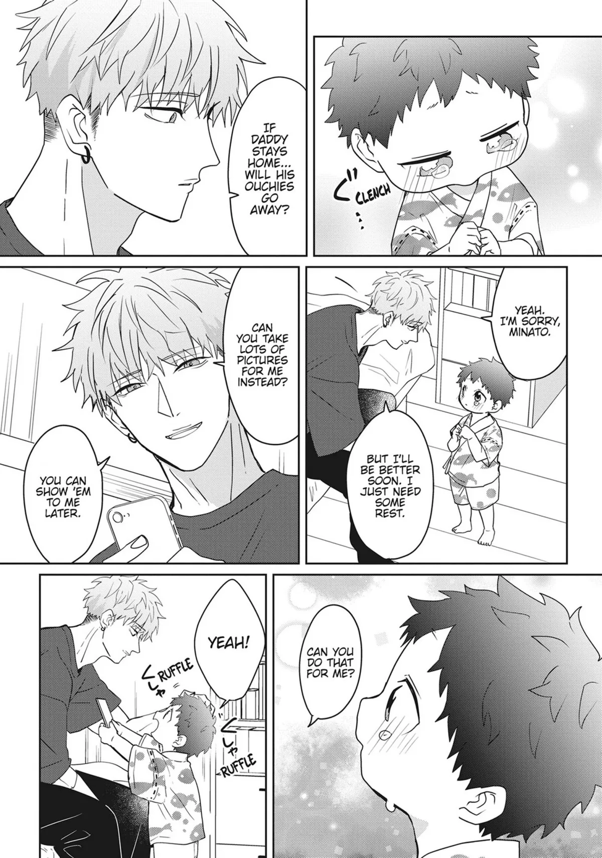 Read Kiraide Isasete chapter 0.93 image 183 on Lezhin