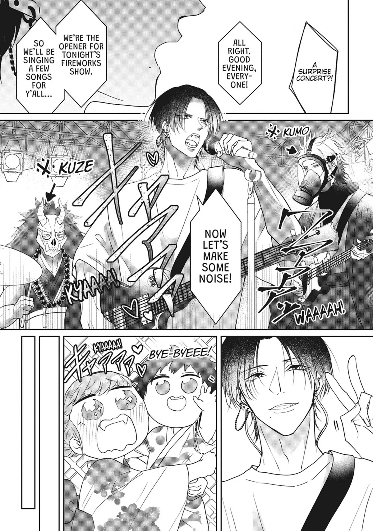 Read Kiraide Isasete chapter 0.93 image 186 on Lezhin